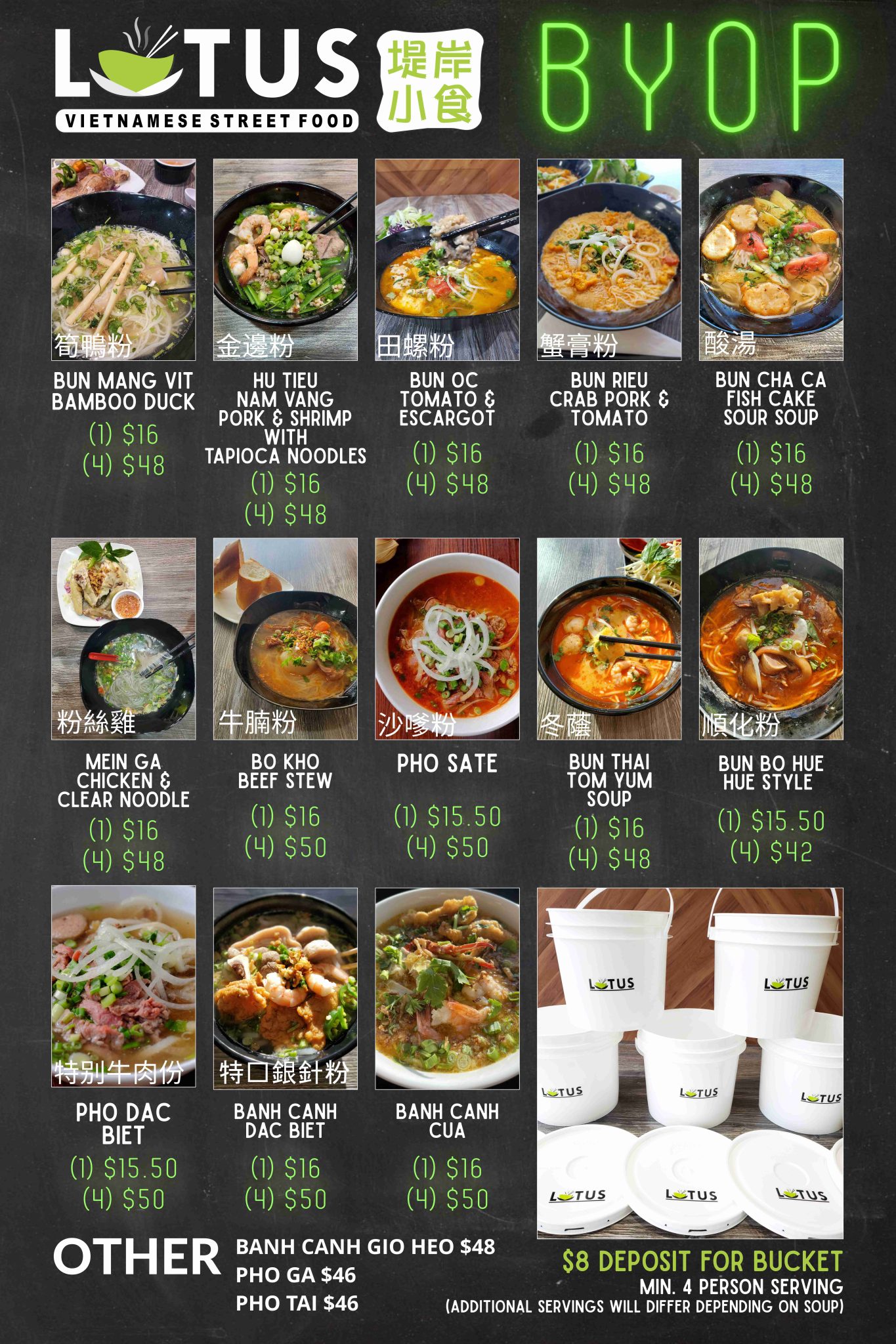 Lotus Deli build your own pho menu